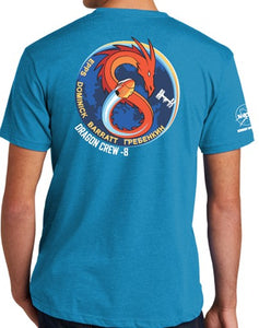 Crew-8 NASA Worm Logo Next Level T-Shirt (Youth Sizes Available)