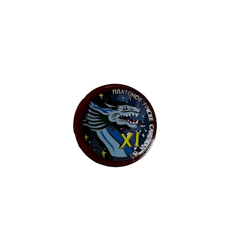 NASA Crew-11 Mission Lapel Pin 30545