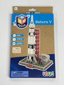 3D Space Puzzles Assorted Sizes - NASA Space Shuttle, Saturn V Rocket or Mars Curiosity Rover