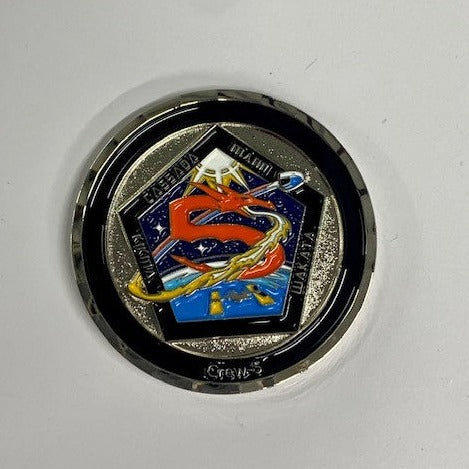 NASA Crew-5 Mission *Limited Edition*, Numbered/Stamped, Launched from KSC Coin EXCLUSIVE to MyNASAStore.com